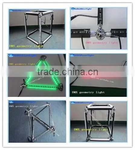 DMX 3D geometry meteor tube lights