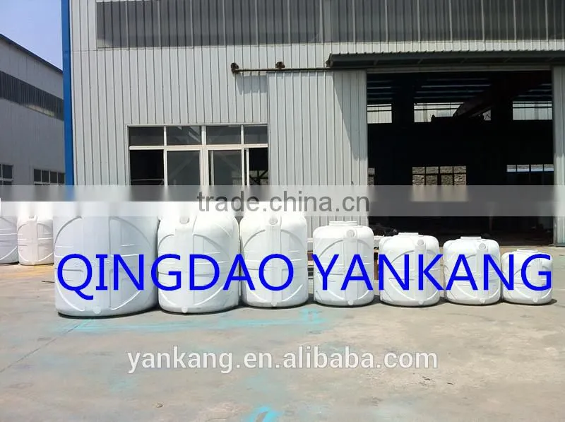 2000L MULTI-LAYERS BLOW MOLDING MACHINE