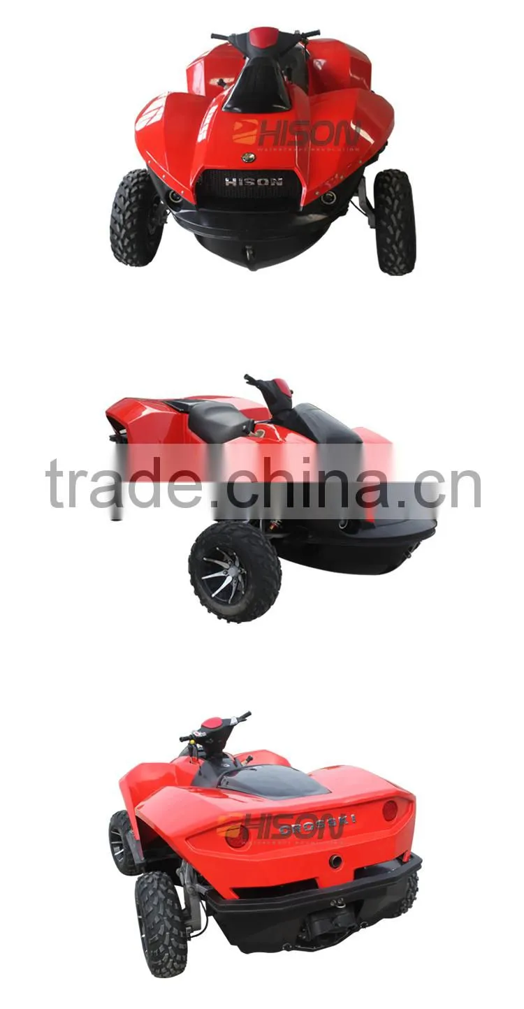Hison manufacturing brand new New design Different colors amphibian boat