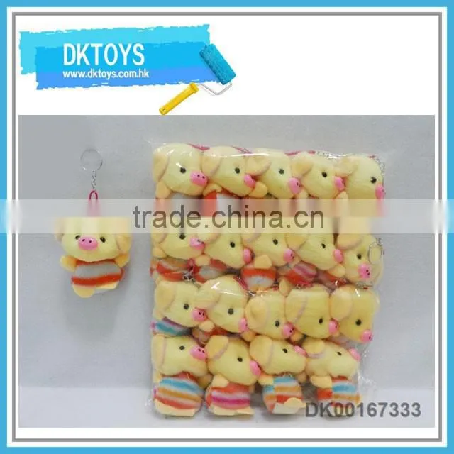 4" cute design plush animal keychain plush keyring