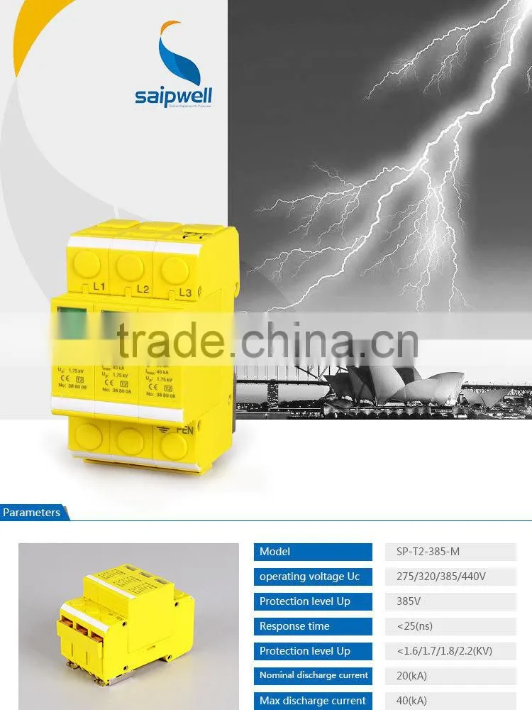 PC Retardant 385V Lightning Protection Device Surge Protector (SP-T2-385-M)