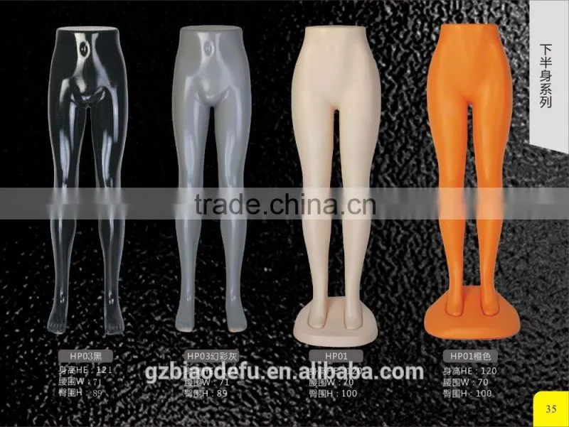 Factory wholesale female plastic mannequin legs