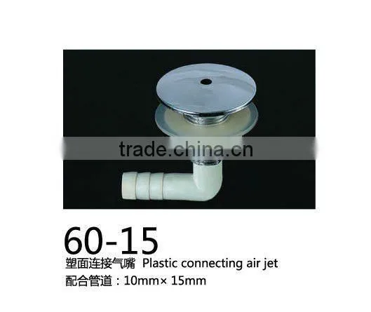 60-01 whirlpool air systerm bubble bath jacuzzi part