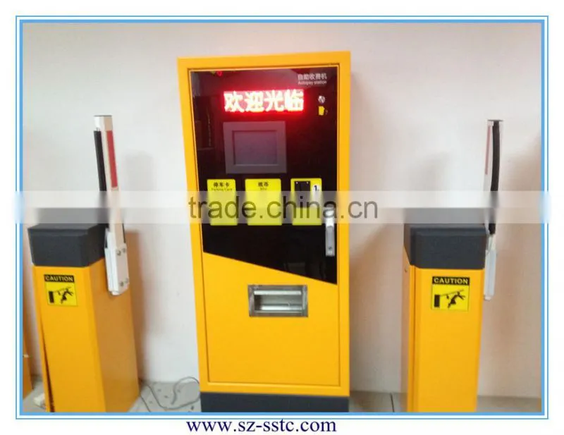 Automatic remote control boom gate, boom gate systems, boom gate supplier