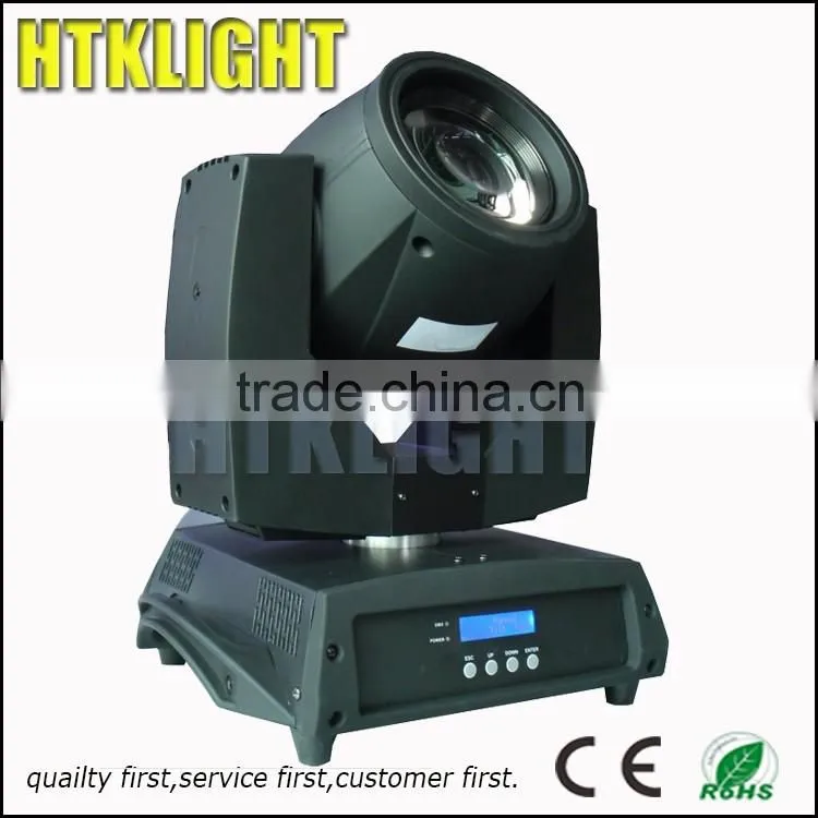 Disco lights beam 200w moving head
