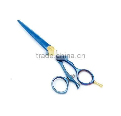 Pet barber scissors