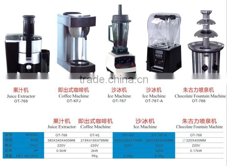 industrial ice cube maker