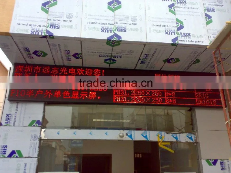 programmable led advertising sign led scrolling moving message billboard sign indoor/outdoor led display screen