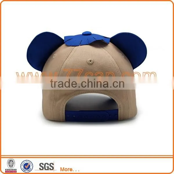 Children animal sports caps for children
