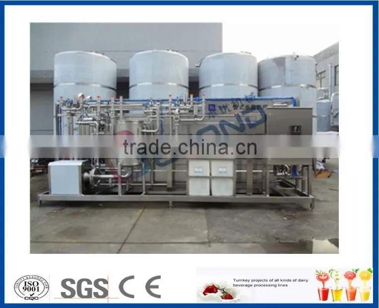 Tubular sterilizer