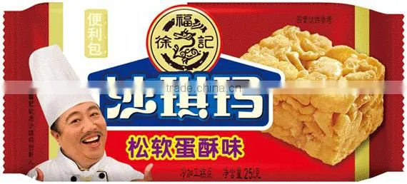 HFC 1306 25g mini bag sachima/flour cakecaramel treats with egg flavour