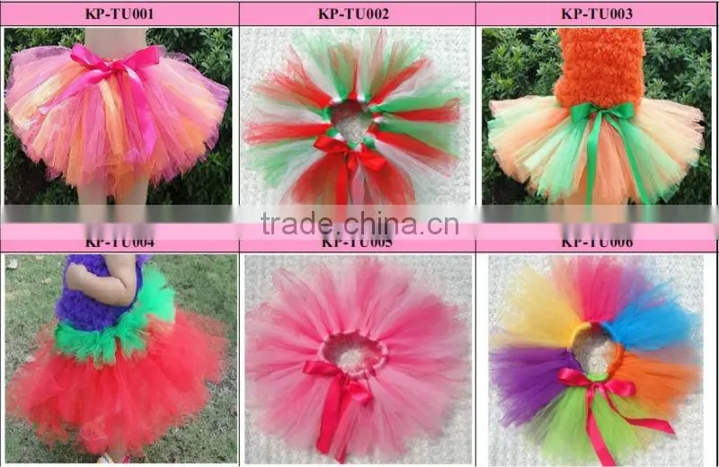 classical ballet tutus ballet costume tutu skirt KP-TU003