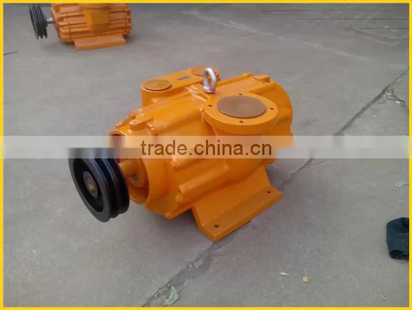 1200L vacuum pump