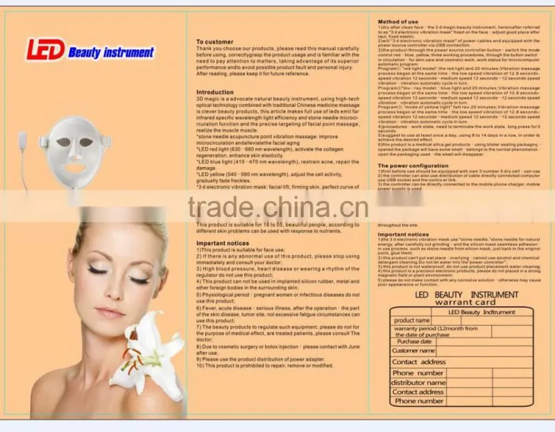 EYCO silicone led mask new product best at home blue light therapy for acne best home beauty devices