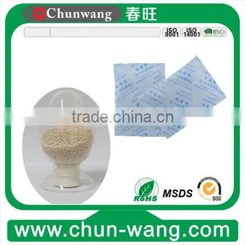 4a indicating molecular sieve