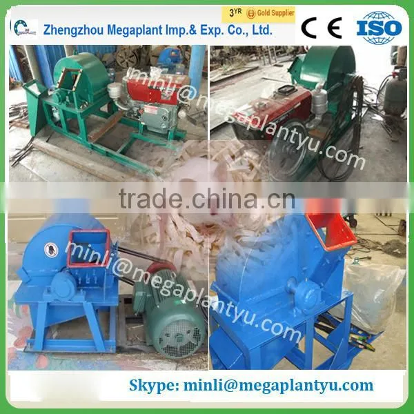industrial wood chipper shredder machine for sale