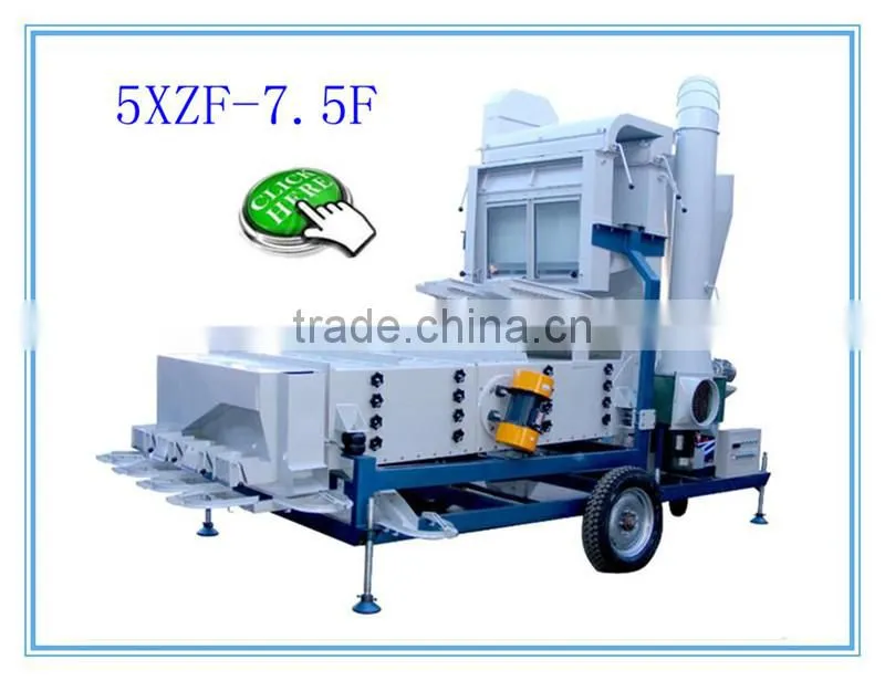 sesbania seed specific weight separating machine