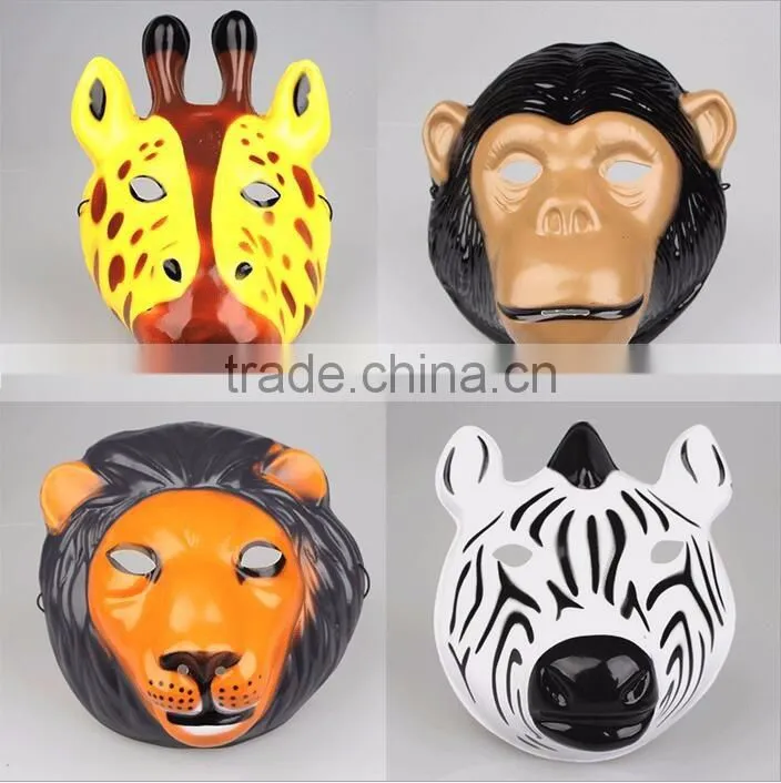 Halloween Masquerade Mask Kids EVA Animal Masks Lion Zebra Monkey Giraffe