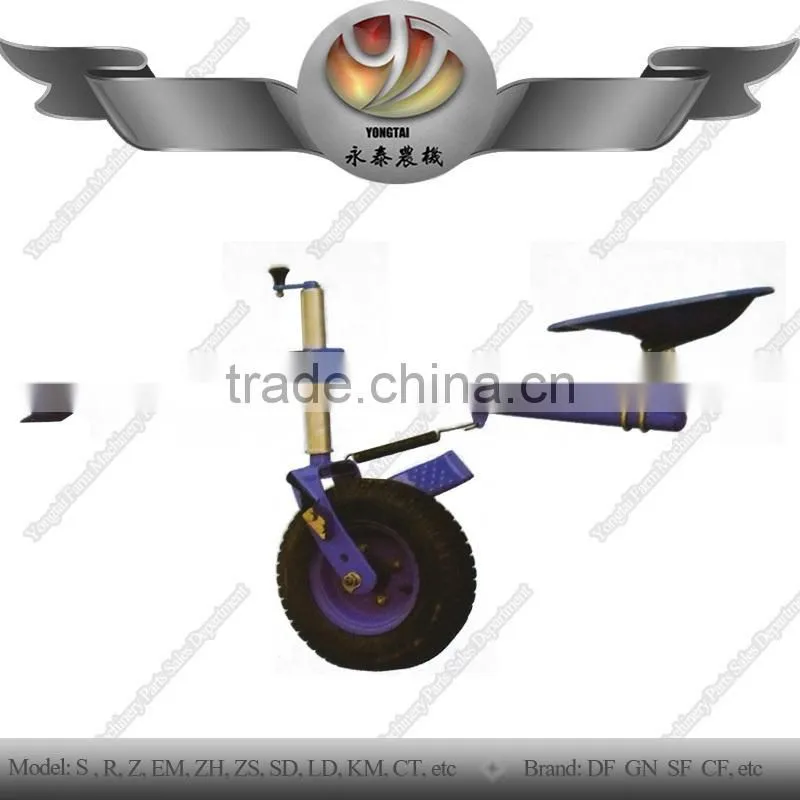 Asia high quality walking tractor ploughing tail wheel
