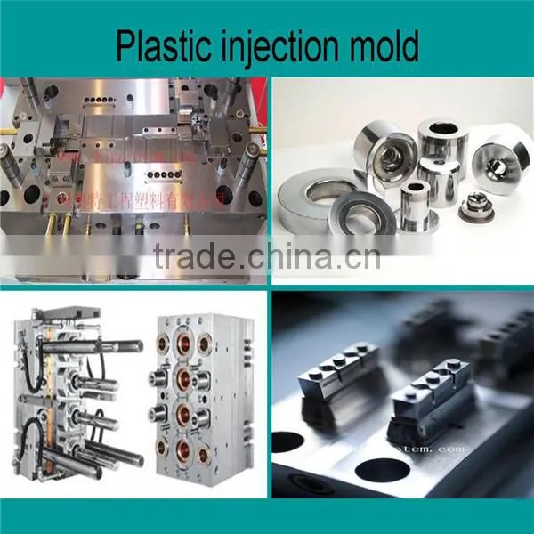 soft plastic injection product