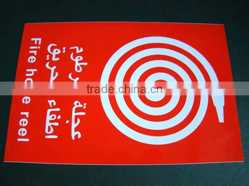 no smoking sign