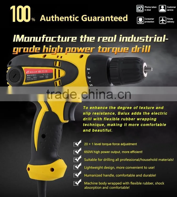 Electric Tools, Electric Household Multifunctional Drill , Electric Drill 6108-2