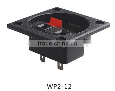 Speaker terminal block connector