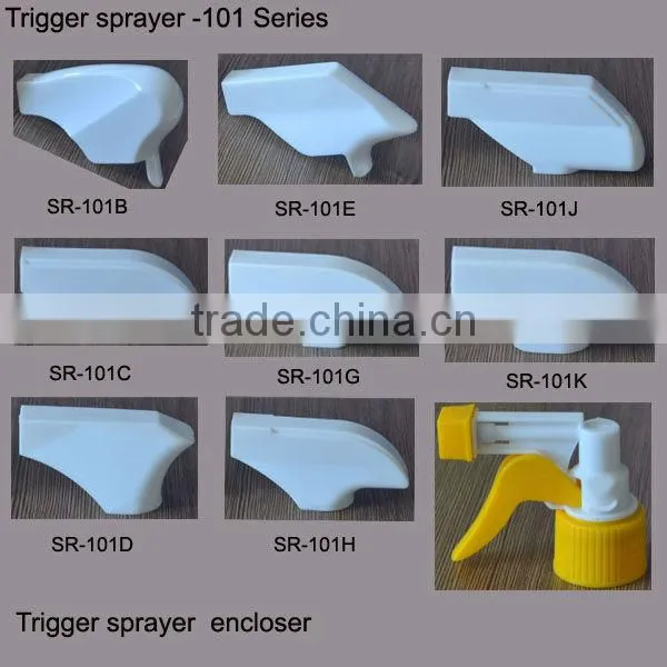 Trigger sprayer used for cleaning 28/400 28/410 28/415 SR-101D