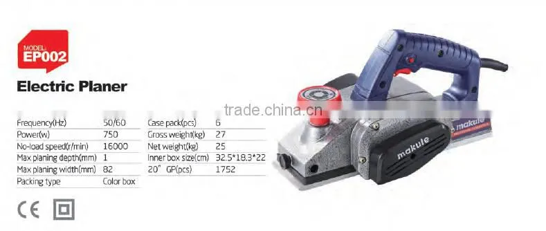 Woodworking Machinery Portable 750W Mini Electric Wood Planer Machine Handheld
