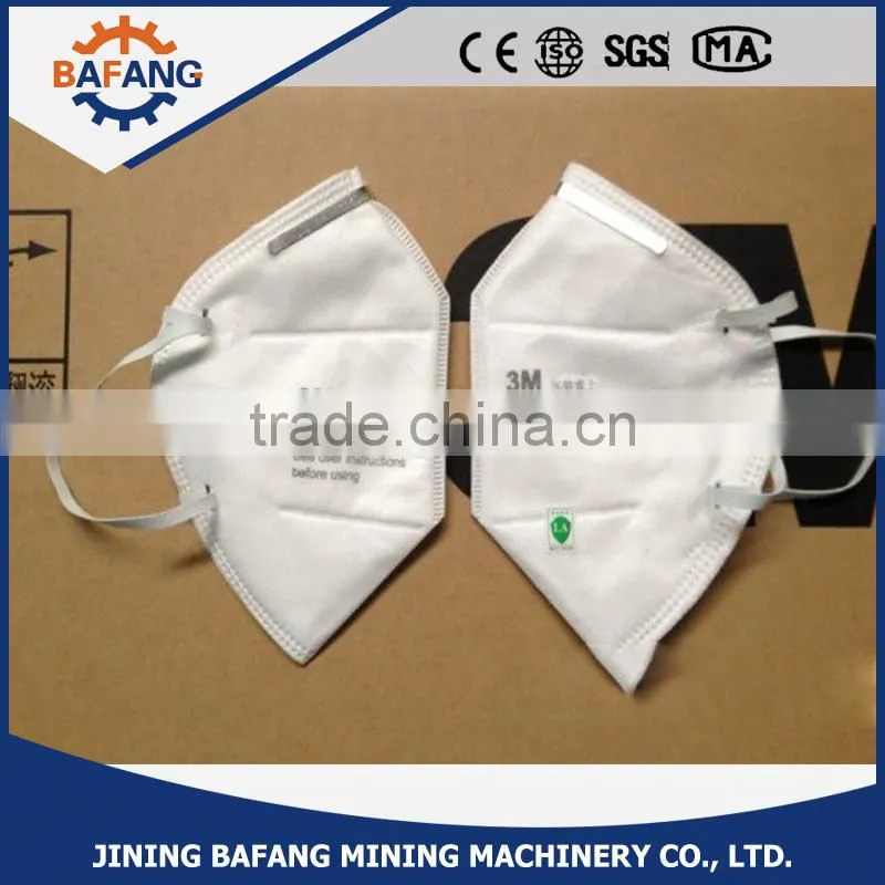 Air dust proof mask