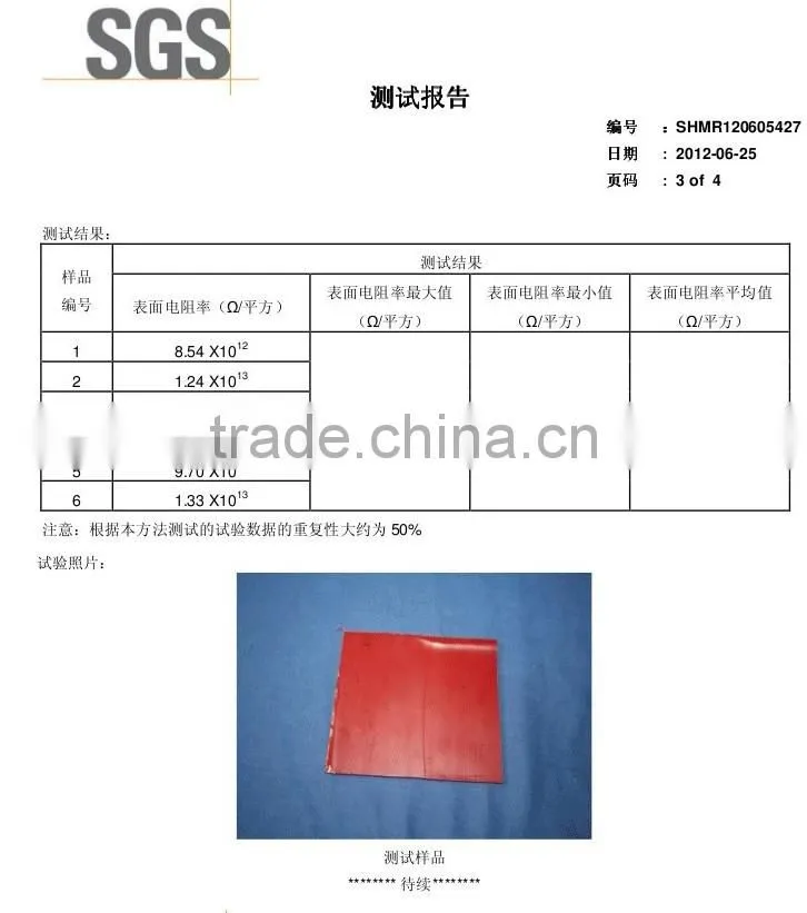 New design 2014 5L plastic fuel jerry can factory