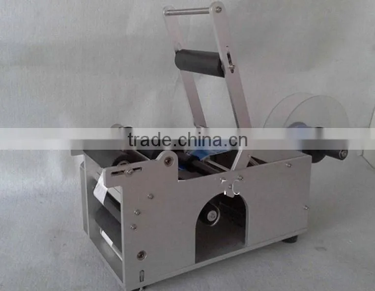Label Sticking Machine