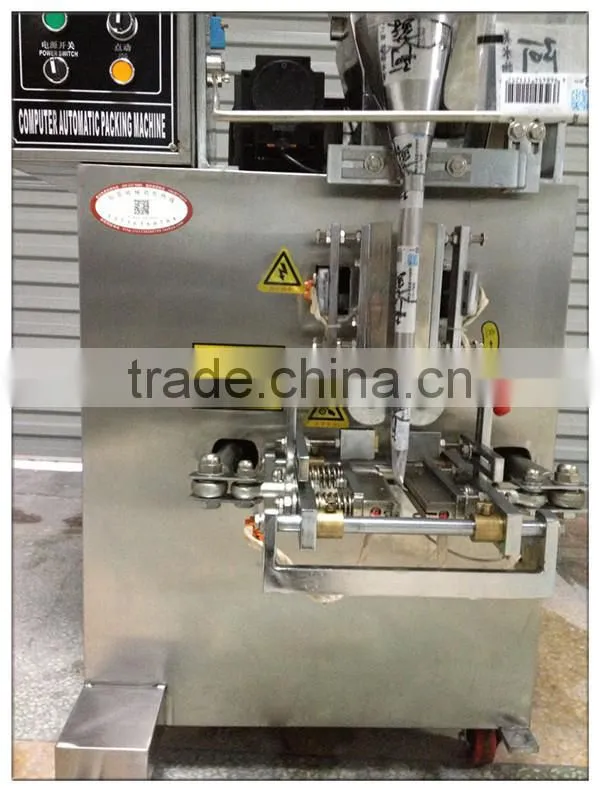 Automatic powder filling machine