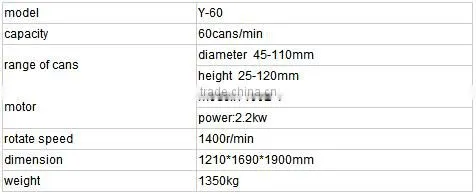 Automatic Irregular Can Seamer Vacuum Seamer