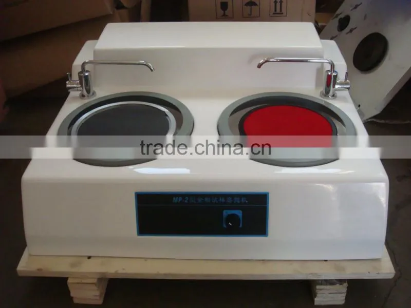 MP-2 Metallographic specimeng grinding polishing machine