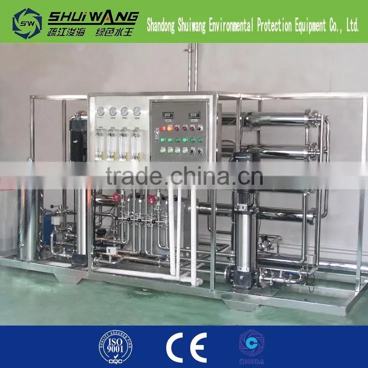 Super quality RO drinking water treatment prices