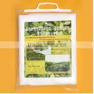 17-19 gsm UV Protection non woven Fabrics for Agriculture and Crop Protection