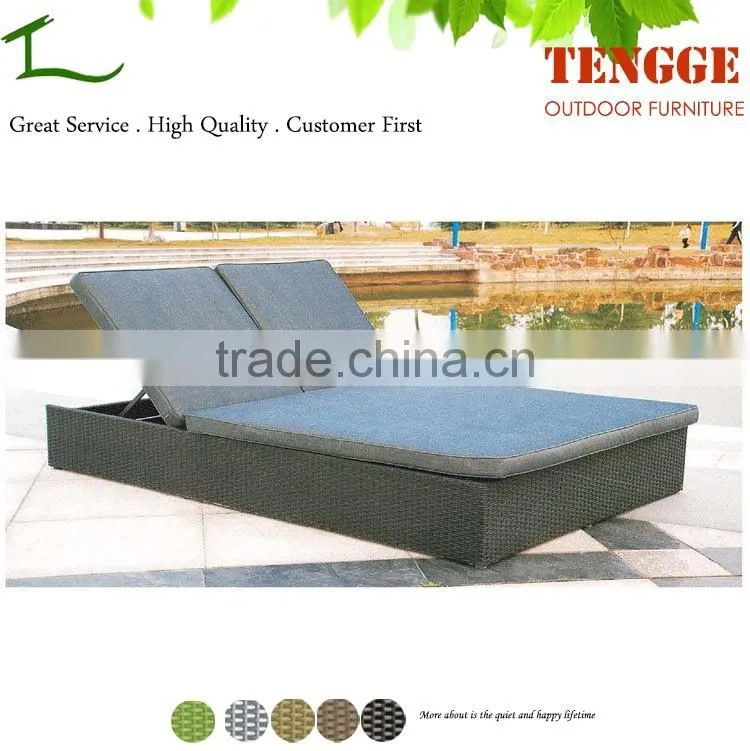 YH-8179 Outdoor rattan 2 people flat rattan sun lounger