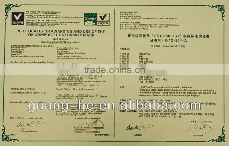 PLA agricultural mulch film,plastic mulch film