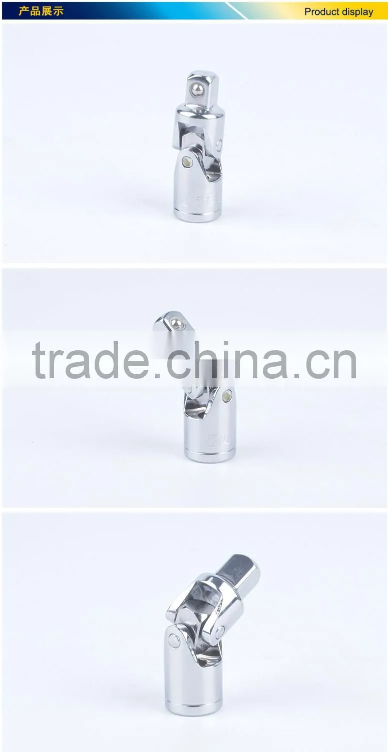 Mirror surface CR-V 12.5mm universal joint ,polishing CR-V universal joint,1/2" universal joint