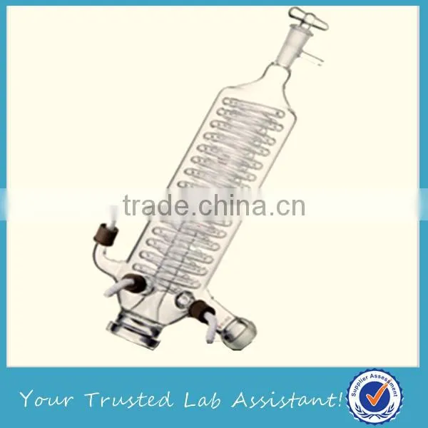 Coil Condenser For Rotary Evaporator