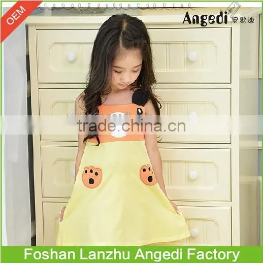 Kids wear Girls cotton pajamas dress trendy design night wear