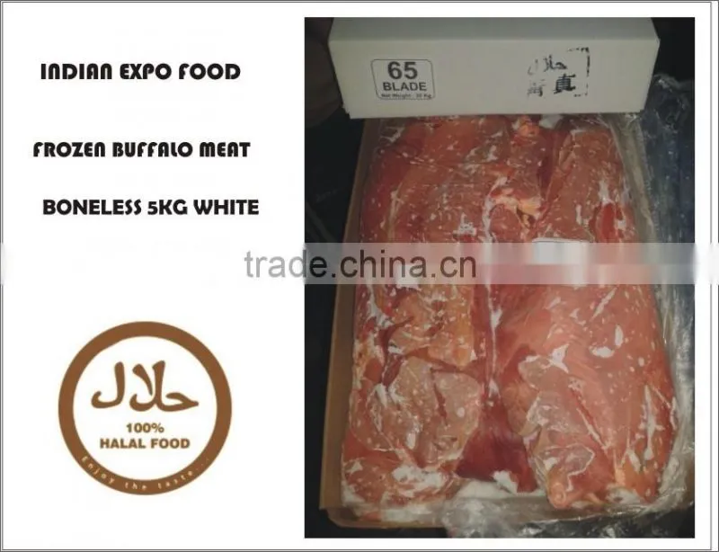 Indian Frozen Boneless Buffalo Meat