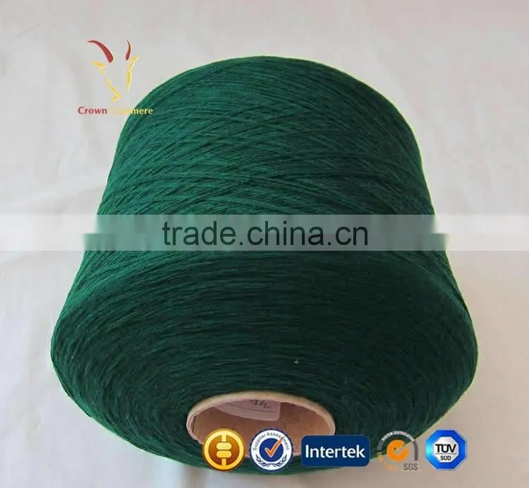 Wholesale Mohair Patons Wool Yarn