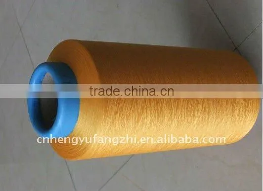 polyester textured DTY 100d/36f