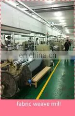 Shaoxing Feiyi Textile Co., Ltd. company overview - view 3