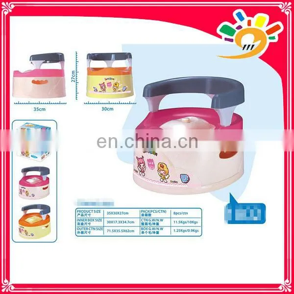 plastic baby potty high quality