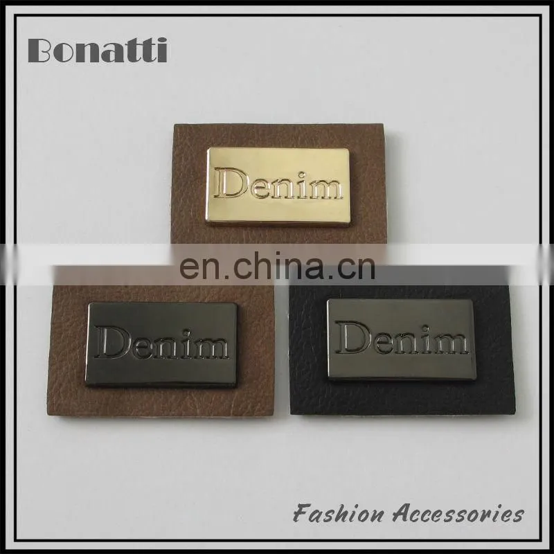 custom garment pu leather metal label or patches for jeans and bags