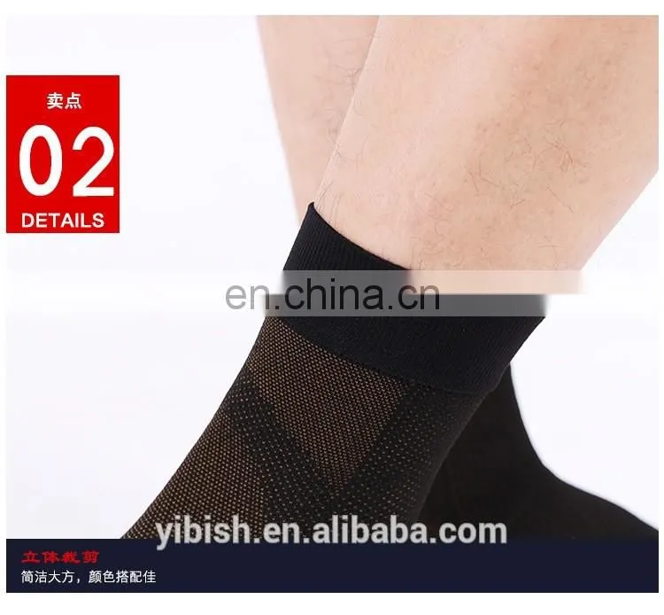 Copper Compression Recovery Foot Sleeves Plantar Fasciitis Support Socks#YLW-03