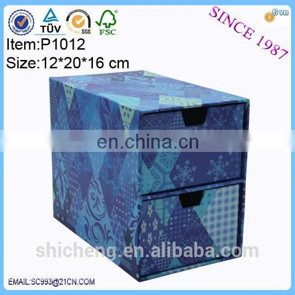 High quality office file storage box